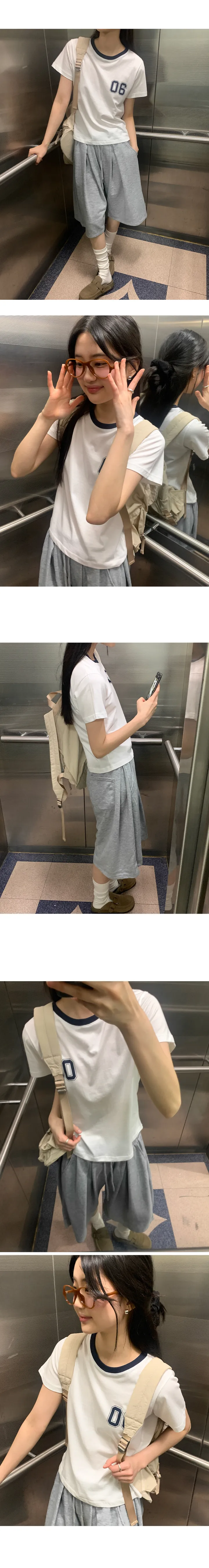 나이니 