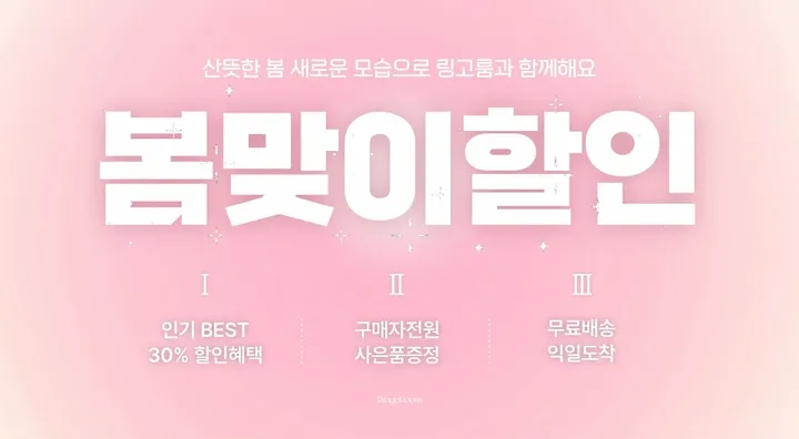 [에어팟모음🎁당일출고]에어팟 케이스 투명 기본 하드 키링 세트 실리콘 젤리 가죽 고양이 글리터 귀여운 매트 1세대 2세대 3세대 4세대 프로 프로2 애플워치 스트랩 아이폰 16 상세 이미지 3