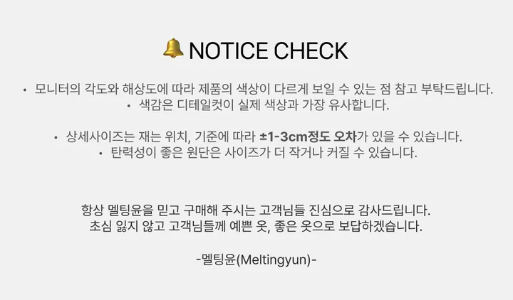*레이어드필수템/지갑탈부착가능!⭐* 올렌 카드 지갑 벨트 2color 상세 이미지 25