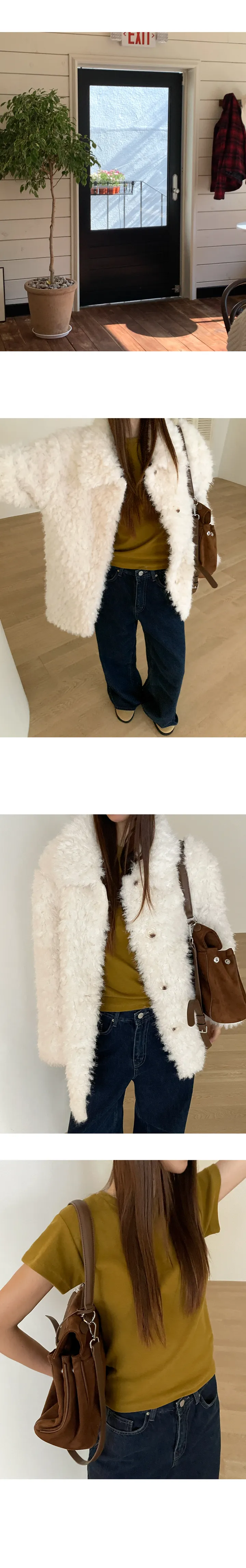 나이니 