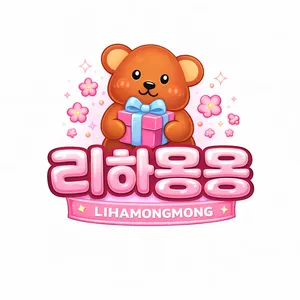 마켓 이미지