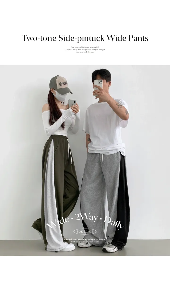 [숏&롱/기모ver."사이드투톤"]기모 투웨이 조거 와이드 가능한 사이드 폴딩 절개 투톤 트레이닝 팬츠 상세 이미지 1