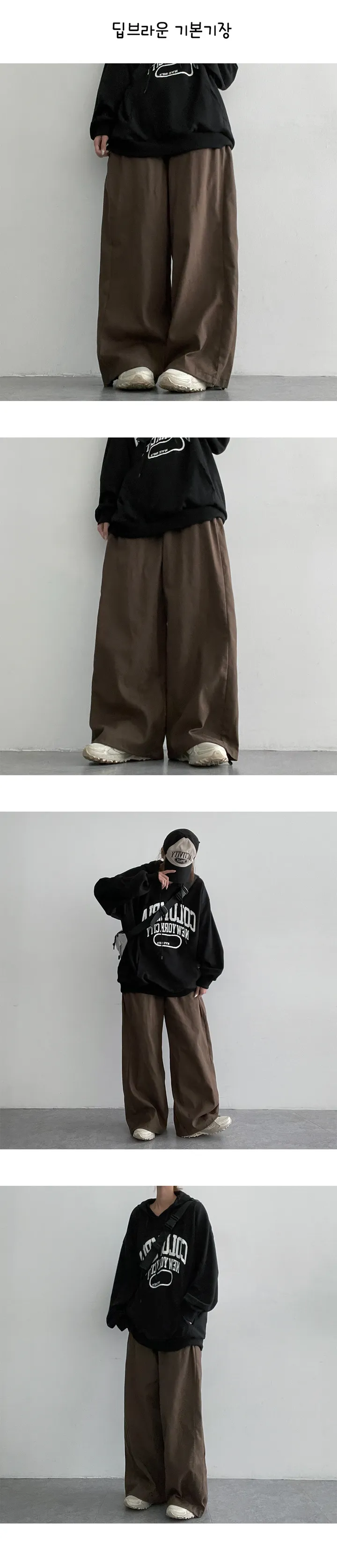 누적1만장🤍[3단기장] [S~3XL]웬즈사이드절개밴딩와이드팬츠 (4color) 밑단스트링! 상세 이미지 5