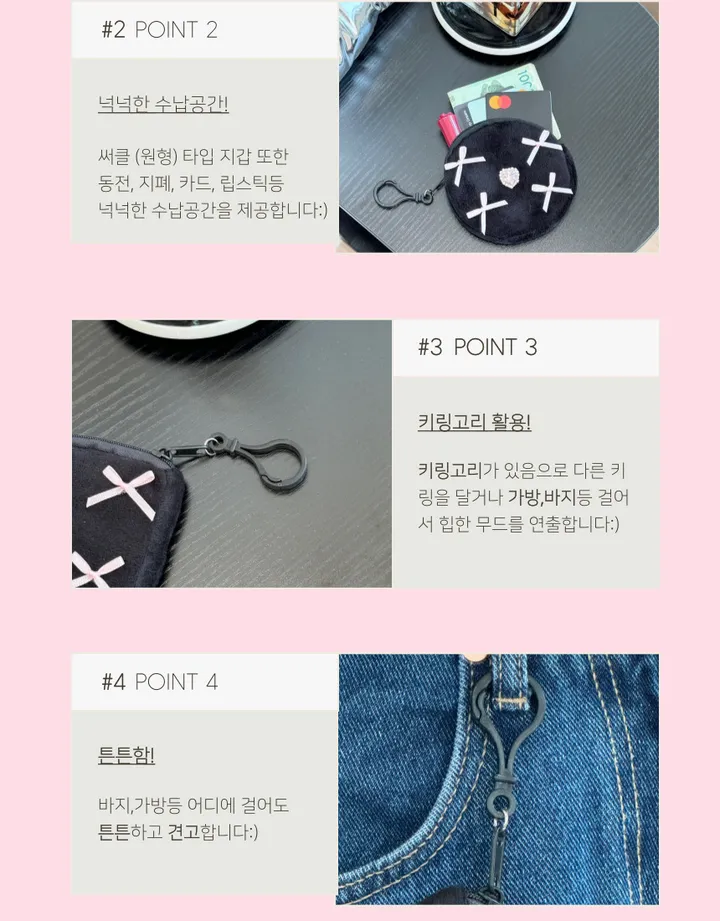 [신상특가/당일발송] 핑크 리본 큐빅 카드지갑 상세 이미지 19