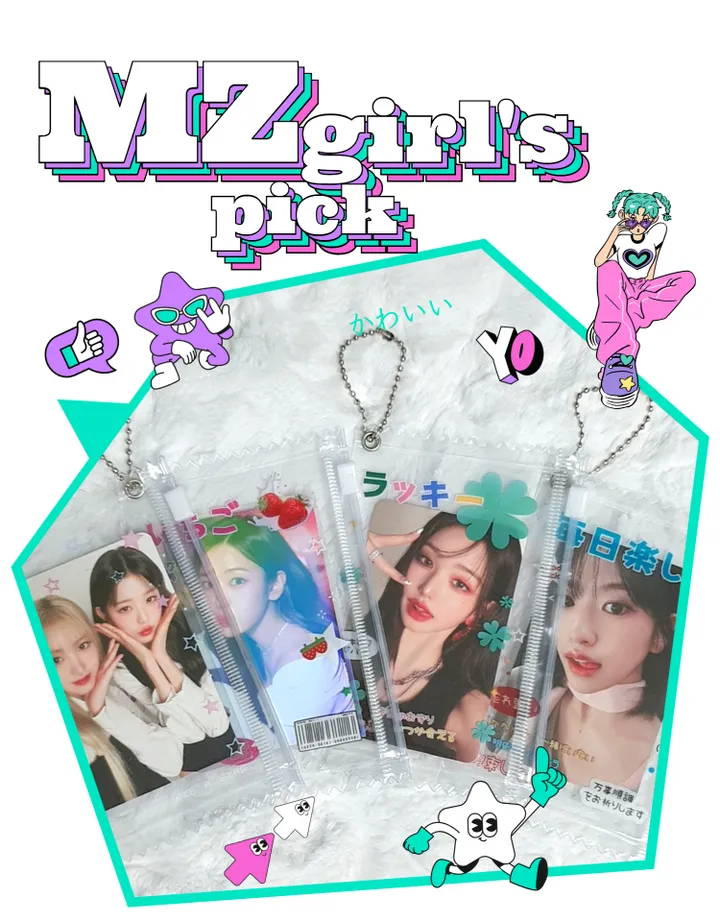 [사은품 증정｜17종]]다니샵 소녀감성 포카파우치 PVC 투명 상세 이미지 5