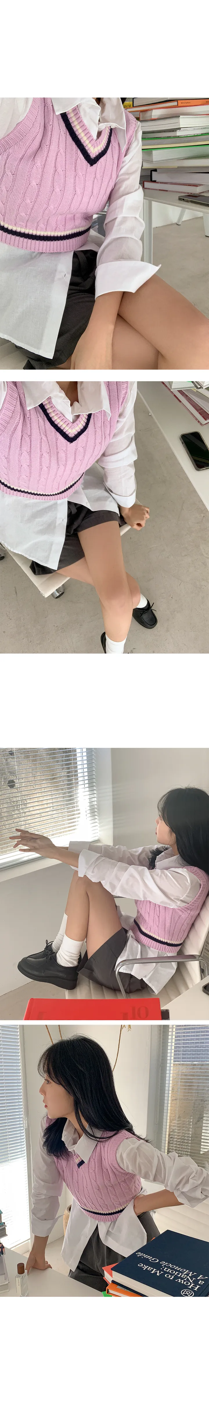 나이니 