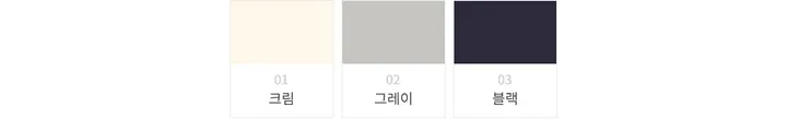 수영복/속옷 -S1L14