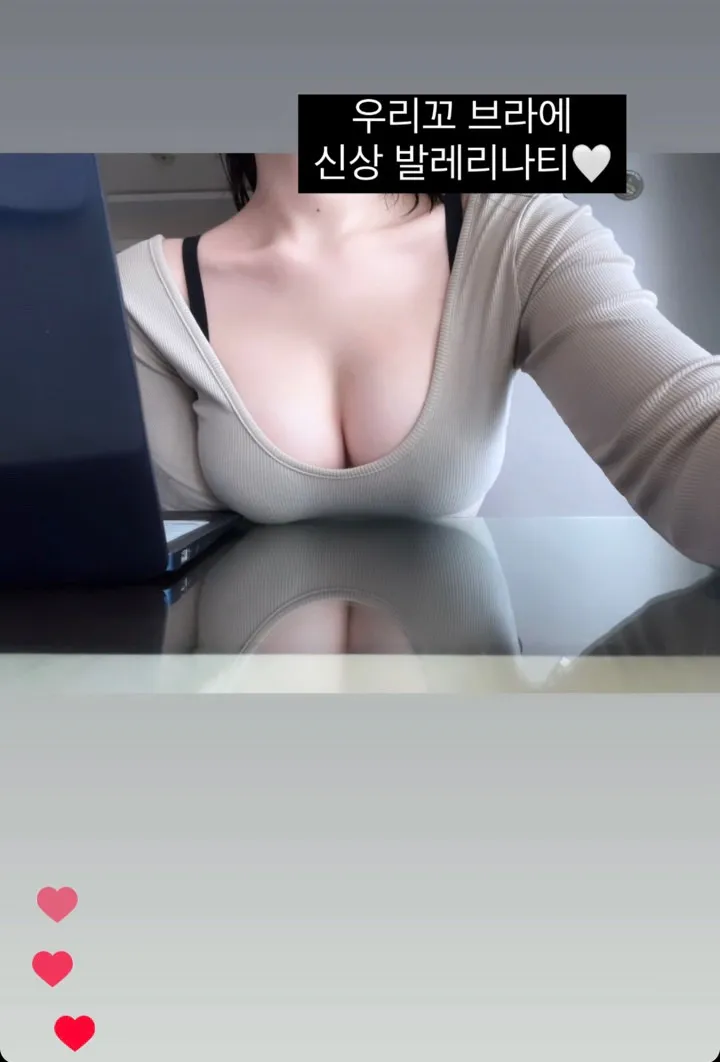 일부당일🖤유사상품비교불가❣️후기증명! 3d 볼륨 브라 브라세트 노와이어브라 속옷 심리스 뽕브라 상세 이미지 10