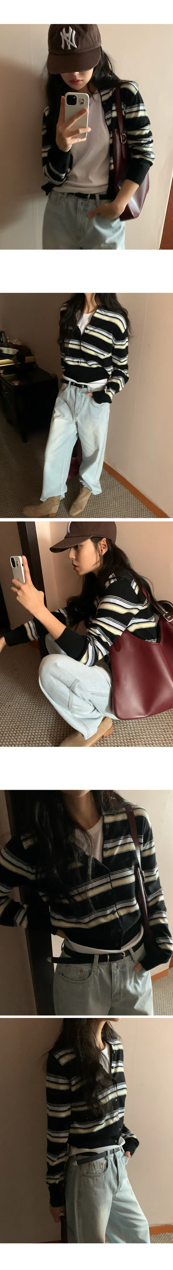 나이니 