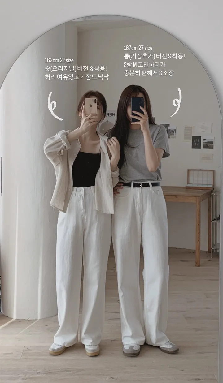 [👀허리밴딩/후들팬츠] 투데이 에어썸머 와이드팬츠 (+기본/롱ver) - 4 size (SLOWMADE/자체제작/봄팬츠/여름팬츠/바지/세미와이드/편안함/데일리) 상세 이미지 16