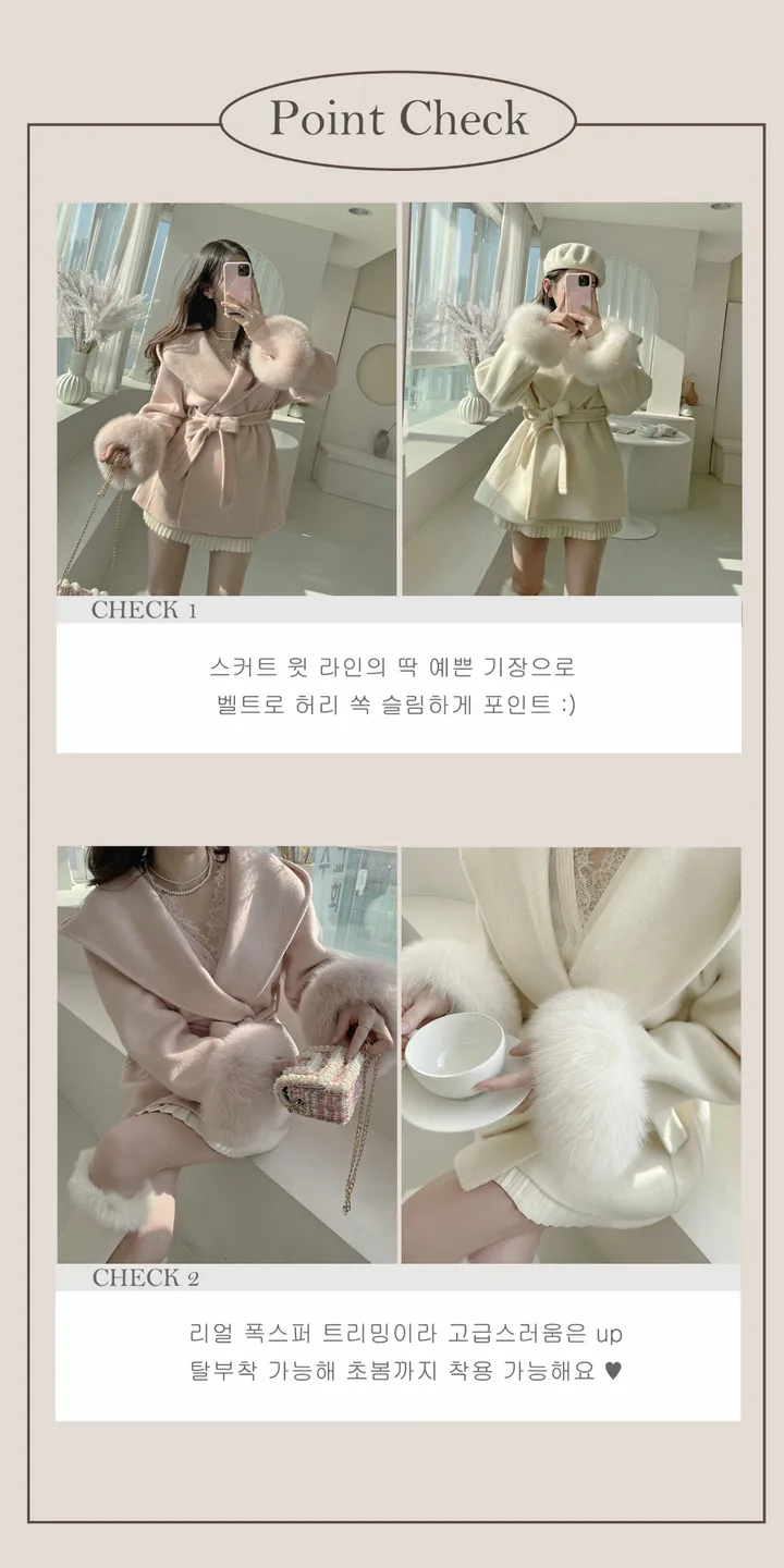 [울100] 리아나 베이직 폭스퍼 트리밍 후드 숄  코트 상세 이미지 3