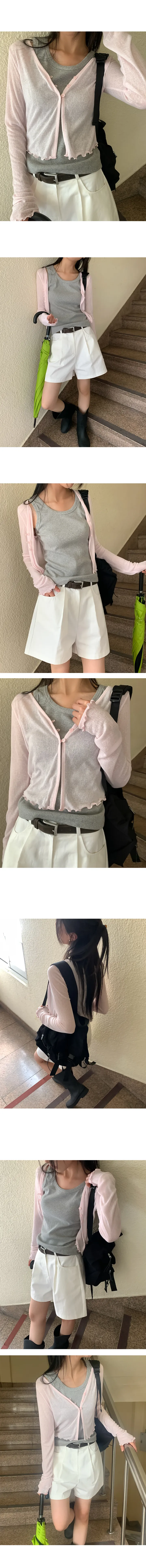 나이니 