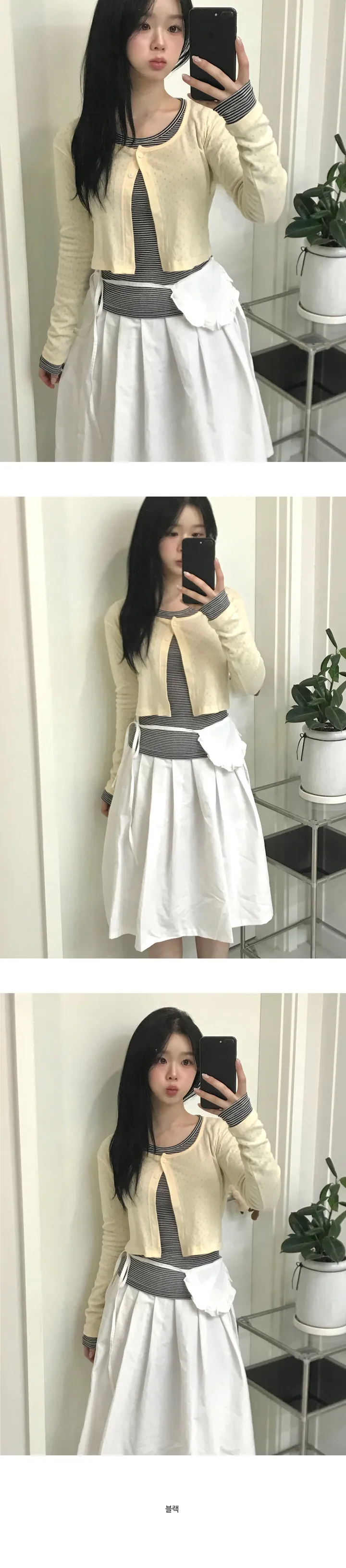 펀칭 크롭 투버튼 가디건  3color 상세 이미지 9