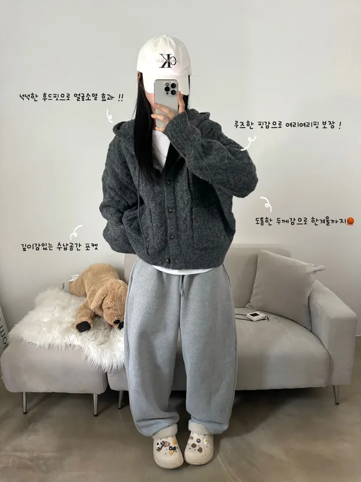 [따숩/폭닥] 알파카 겨울 케이블 후드 포켓 루즈핏 가디건 상세 이미지 3