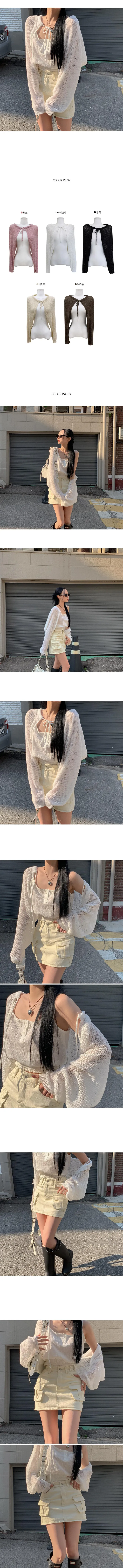 [데일리필수] 더 부클 리본 볼레로 가디건 상세 이미지 1
