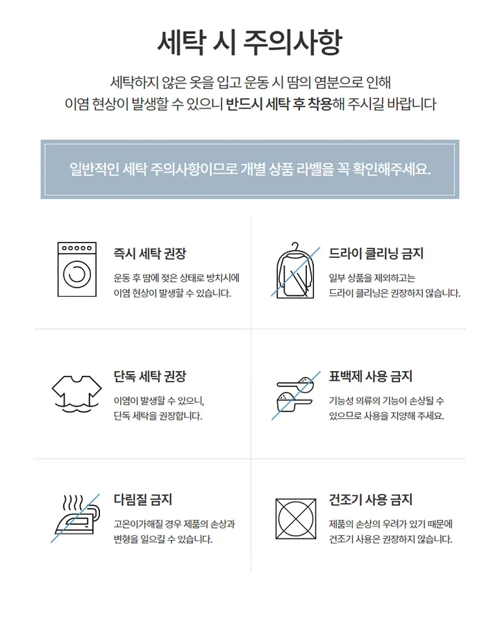 요가브라탑 랩 스타일 필라테스 골지 크롭 요가 상의 상세 이미지 16