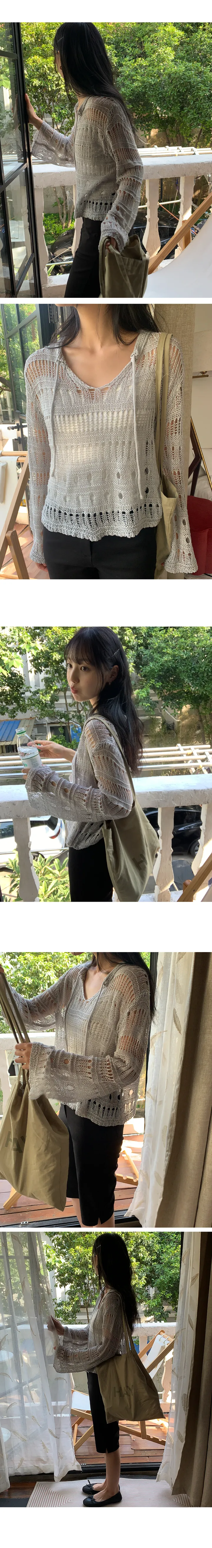 나이니 