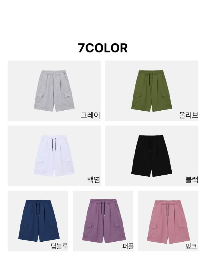 [SET할인][오늘출발] 버뮤다 팬츠 반바지 봄 여름 후드 집업 세트 허벅돼 상세 이미지 2