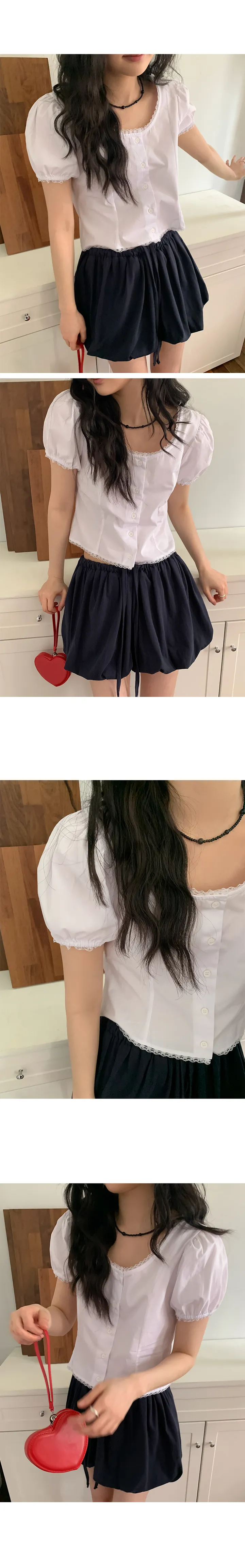 나이니 