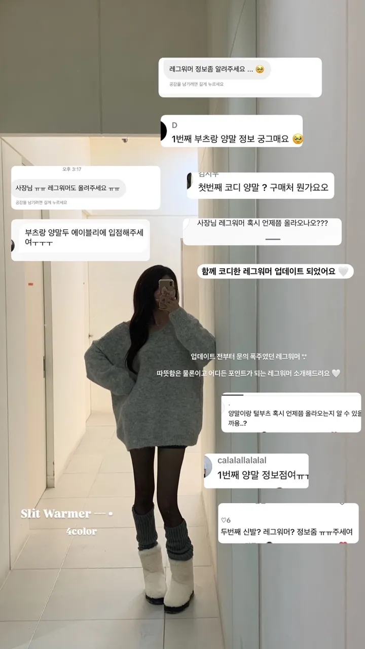 허벅지삭제 [💬단독진행/문의폭주/-3kg핏] 앞포켓 코듀로이닝 밴딩 반바지 가을 겨울 corduroying pt • 4color 상세 이미지 4