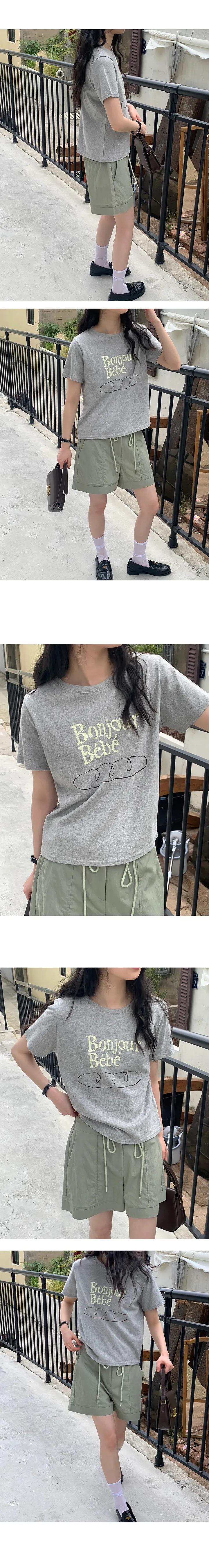 나이니 