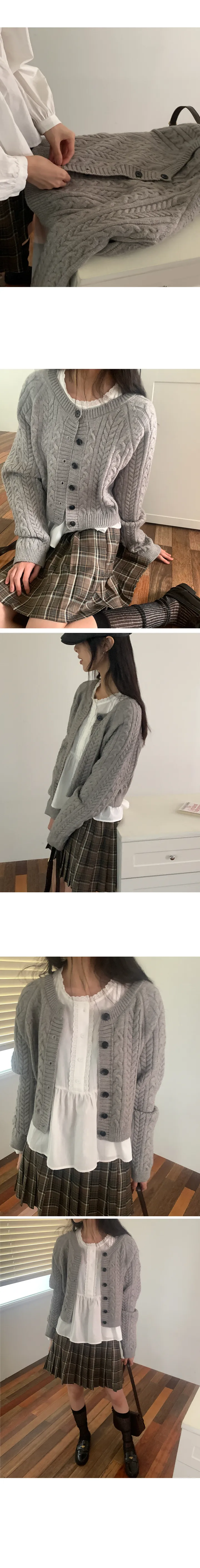 나이니