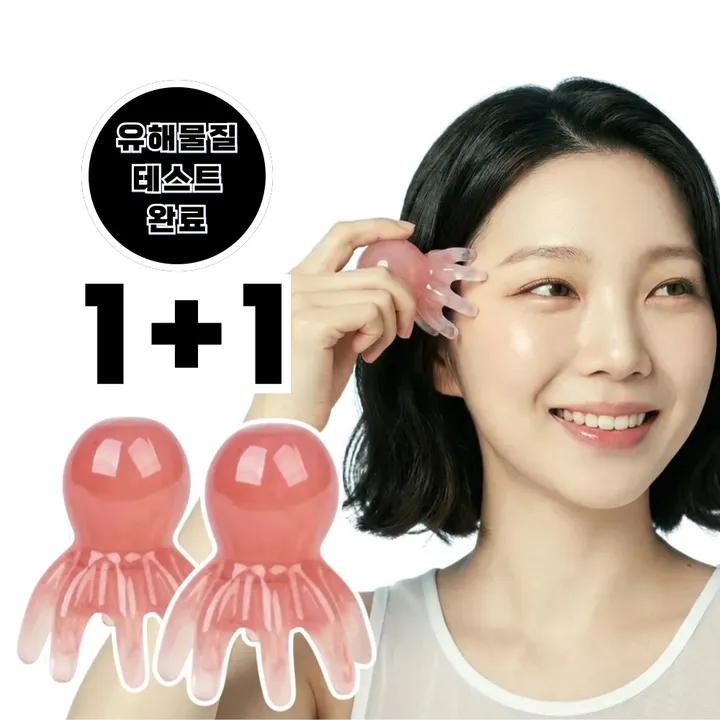 상품 썸네일