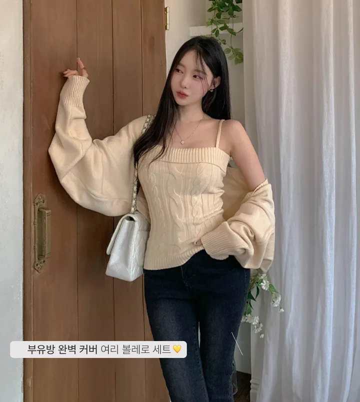 [찐애정템ㅠ고퀄버전*나시볼레로setෆ부유방삭제핏] 빈츠 꽈배기 끈나시 + 루즈핏 긴팔 볼레로 세트 니트 탑 나시 크롭 볼레로 가디건 스판 긴팔 투피스 세트 봄 가을 데일리룩 데이트 상세 이미지 2