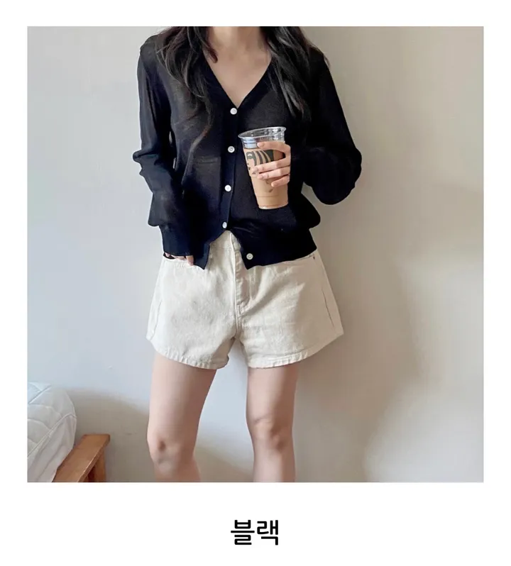 브이넥 긴팔가디건 11color 상세 이미지 41