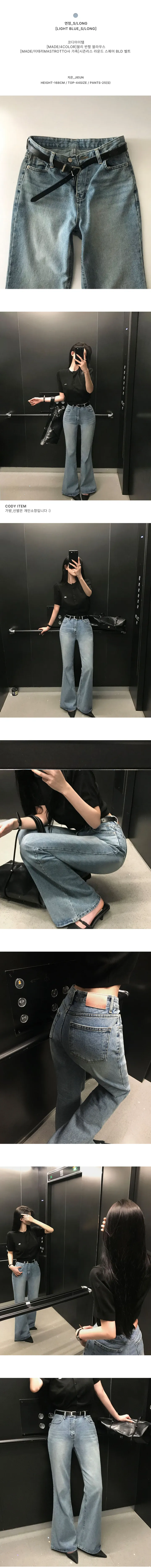 [여름신상🌿][MADE/국내제작]로그 세미 부츠컷 데님 팬츠 상세 이미지 5