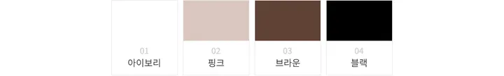 수영복/속옷 -S1L24