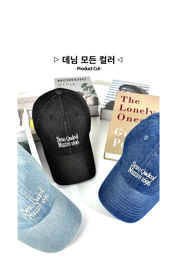 [🧢+팔찌+안경+캡가드증정❤/묶음할인✨] 캐피튜드 데님 워싱 누지로 1696 볼캡 - 연예인핏 데일리 남녀공용 소두핏 대두커버 연예인 아이돌 신상 할인 커플 우정 사계절 모자 상세 이미지 27