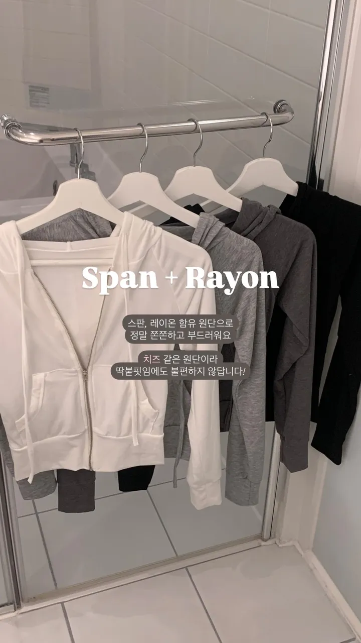 [ 몸매보장 ] 캣츠 슬림 크롭 후드집업 상세 이미지 8