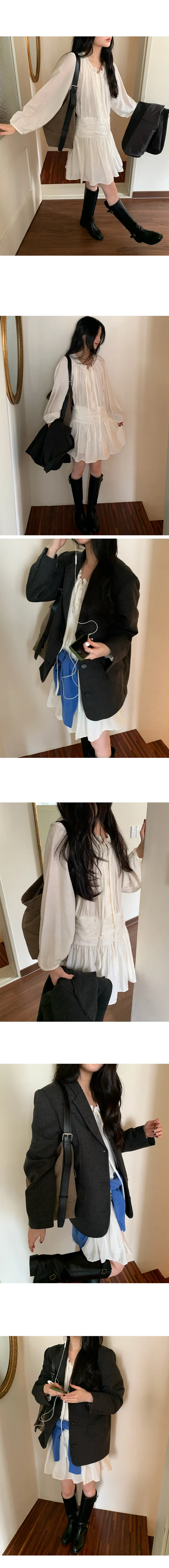 나이니