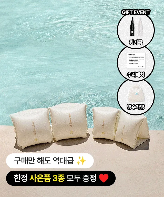 브랜드 마켓 이미지