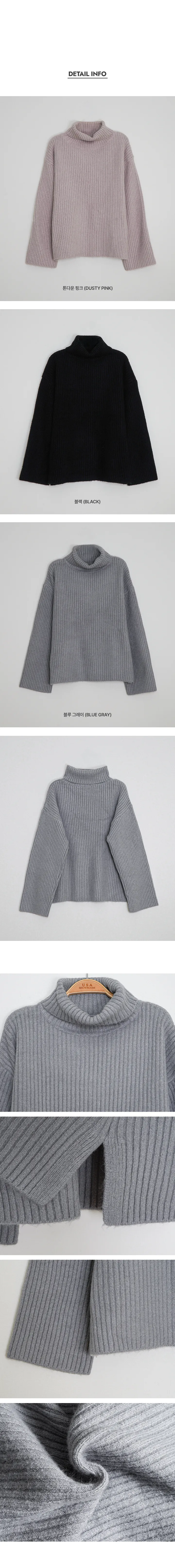나이니 