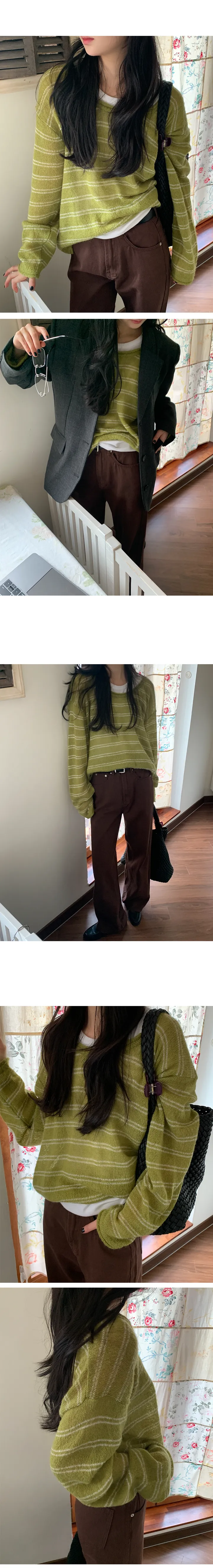 나이니 