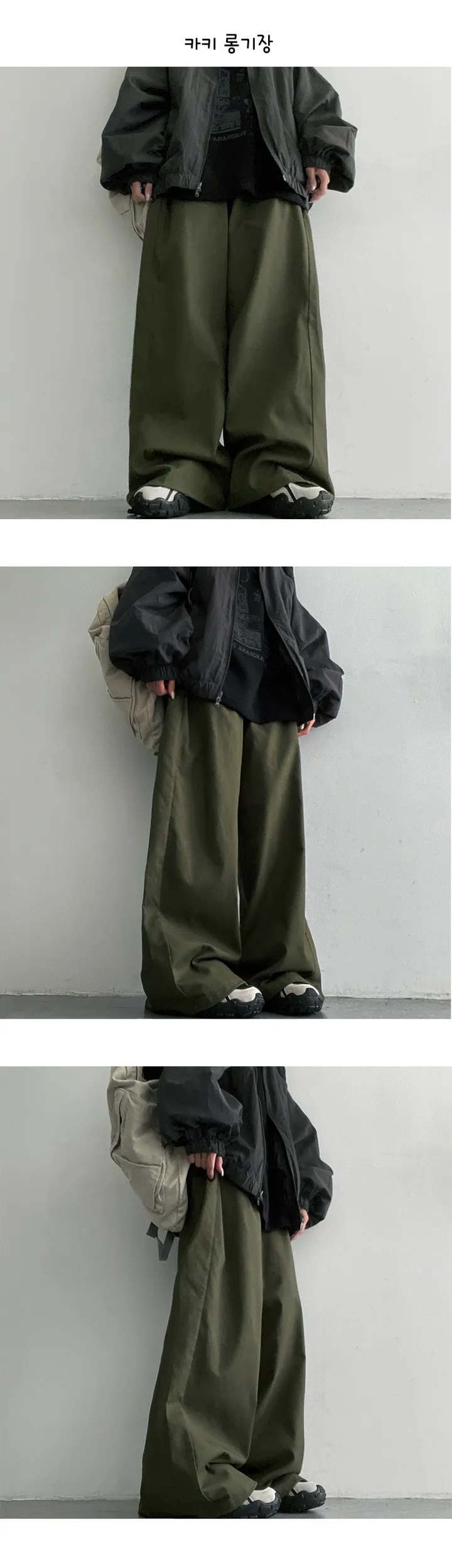 누적1만장🤍[3단기장] [S~3XL]웬즈사이드절개밴딩와이드팬츠 (4color) 밑단스트링! 상세 이미지 8