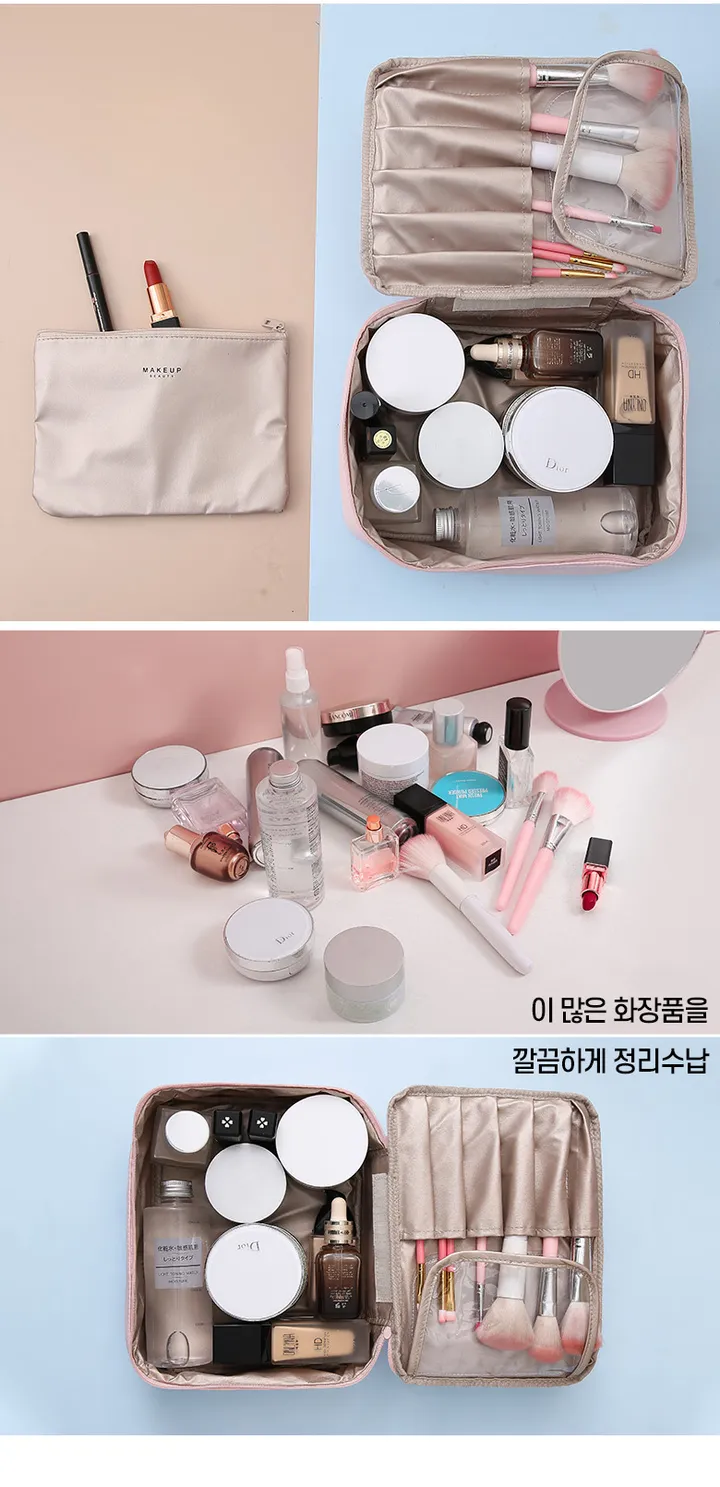 메이크업 파우치 화장품 수납 가방 상세 이미지 2