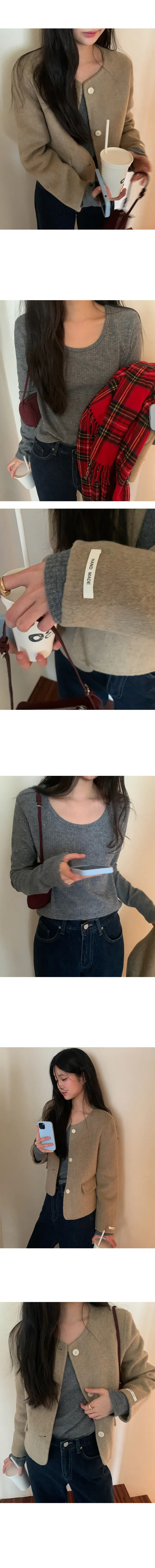 나이니 