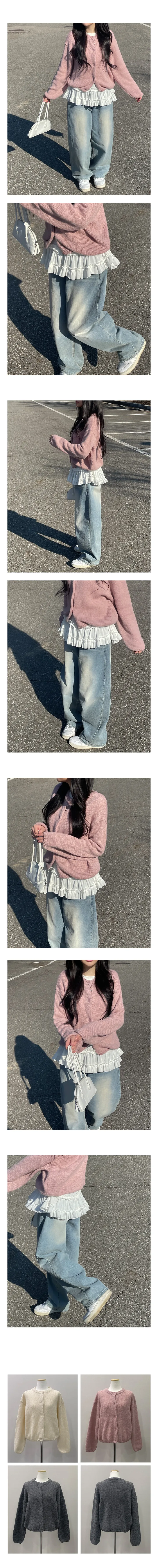 [울함유🤍] 율리 알파카 울 루즈핏 라운드 가디건 상세 이미지 4