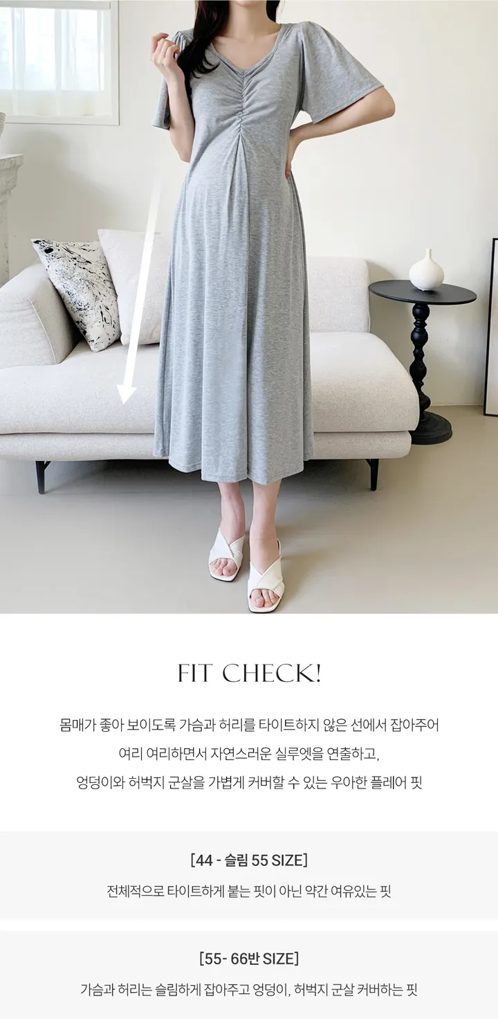 자체제작 세실리아 캡내장 반팔 임산부원피스 상세 이미지 10