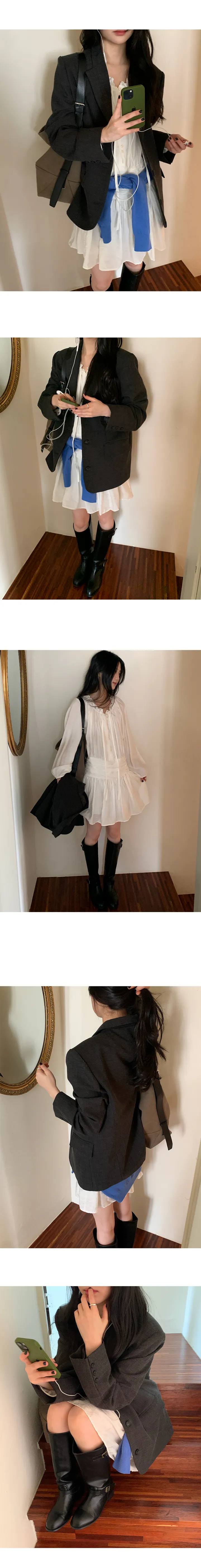 나이니 