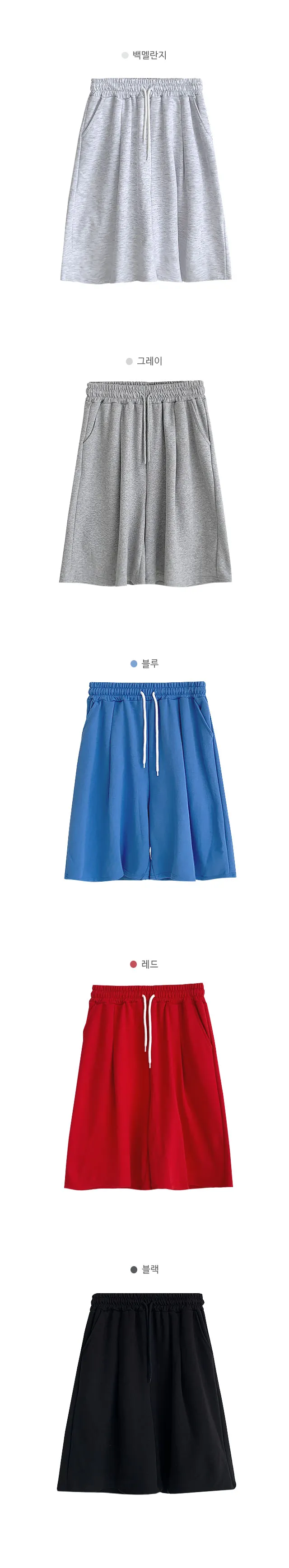 [핏보장🖤/L-XL] 발리 버뮤다 원턱 밴딩 와이드 숏 허리밴딩 트레이닝 팬츠 바지 키작녀 키큰녀 빅사이즈 남녀공용 상세 이미지 34