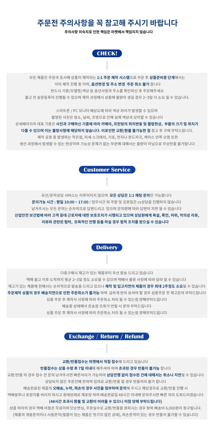 내손내꾸💖 DIY 팩키링 만들기 키링 꾸미기 군번줄 휴대폰고리 파우치 포켓 상세 이미지 3