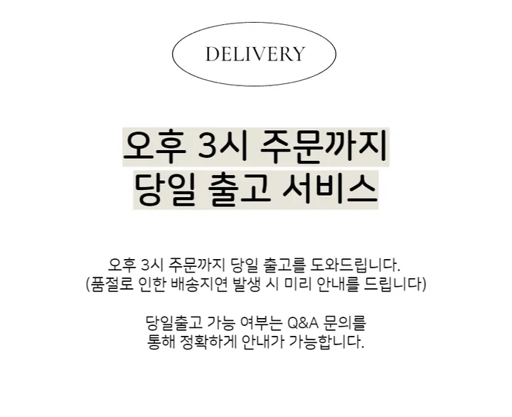 💙[날씬보장/L~5XL]빅사이즈 체형커버 프릴 원피스 모노키니 비키니 수영복 상세 이미지 44