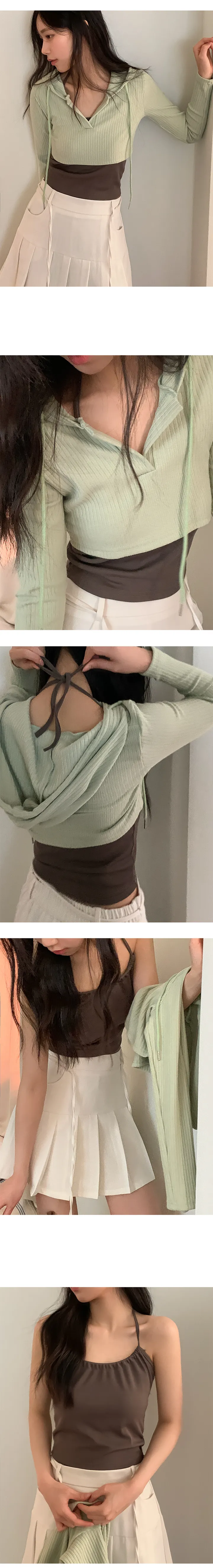 나이니