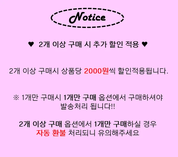 [✨️2개이상할인]"나만의 작은우주" 행성 목걸이 / 2개이상구매시할인 상세 이미지 1