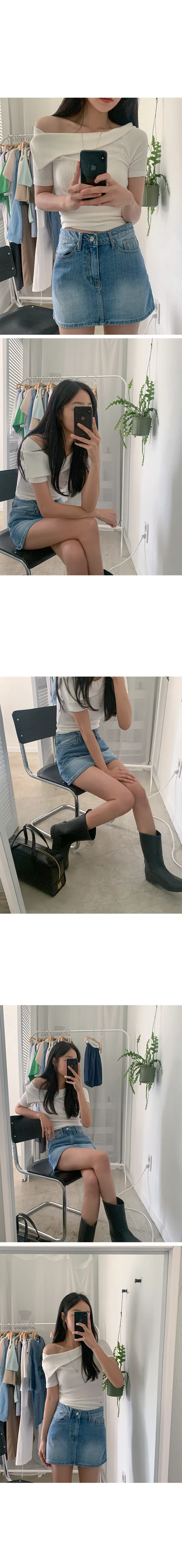 나이니 