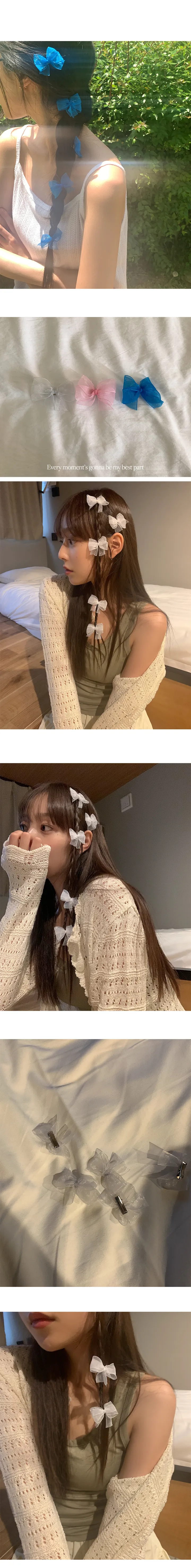 나이니